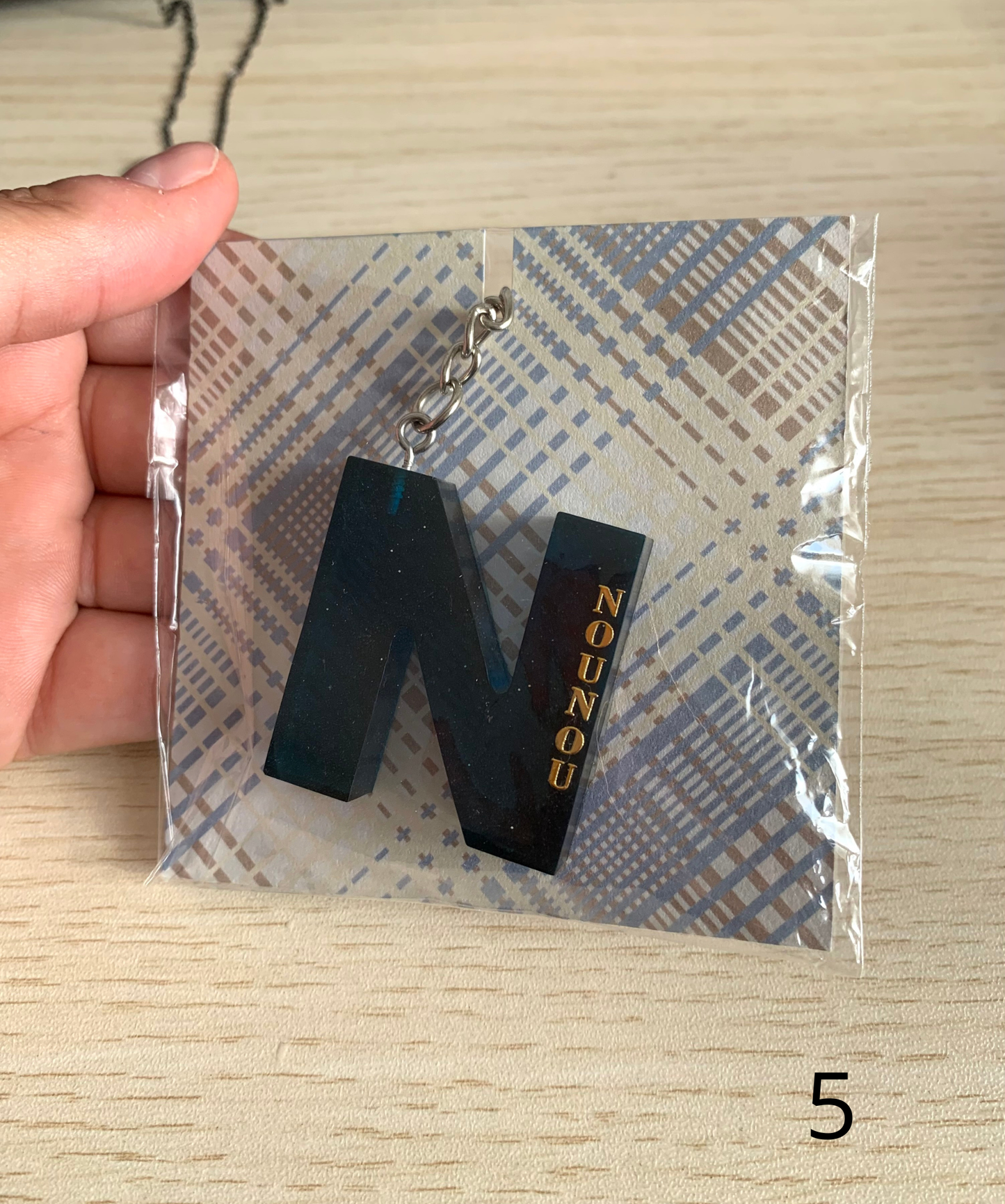 Cadeaux maitresse / maitre / atsem / nounou